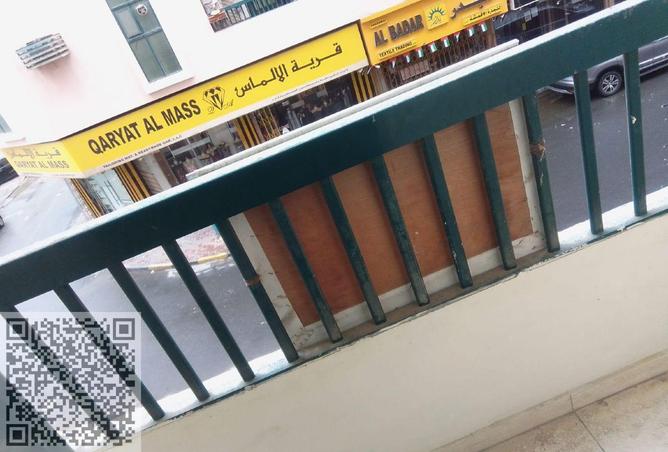 16102176 - Property Image 3