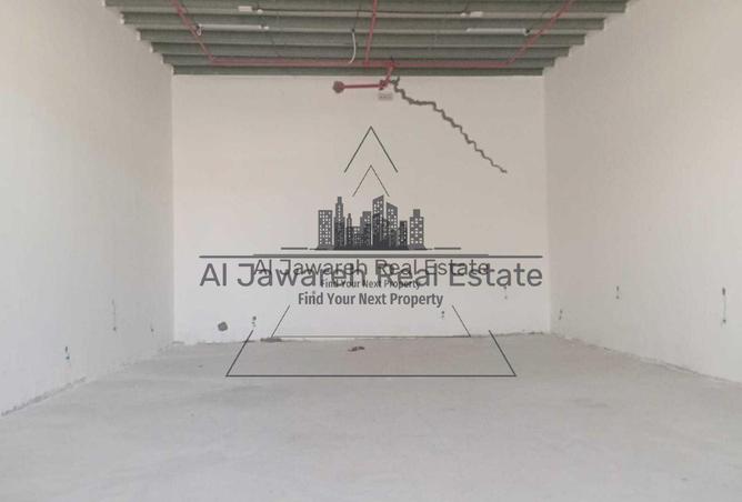 61698319 - Property Image 2