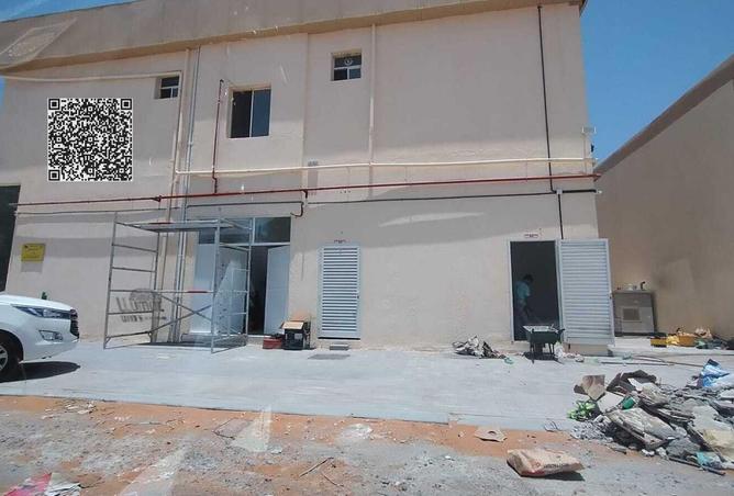 90487104 - Property Image 2