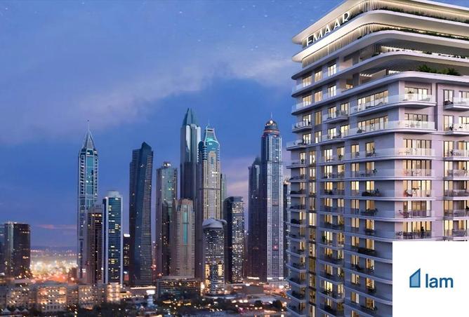 61694081 - صورة العقار 2