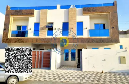 تاون هاوس - 5 غرف نوم - 7 حمامات للبيع في قرية الاميرة - الياسمين - عجمان