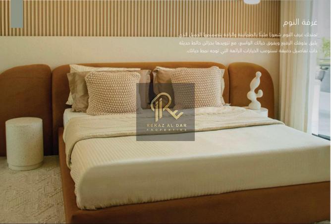 16094227 - Property Image 3