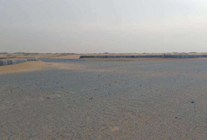 80261018 - صورة العقار 2