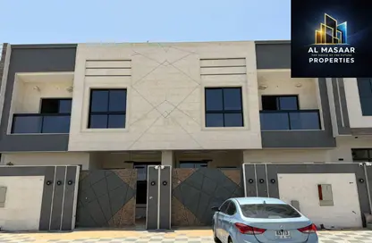 Villa - 4 Bedrooms - 6 Bathrooms for sale in Al Bahia Hills - Al Bahia - Ajman