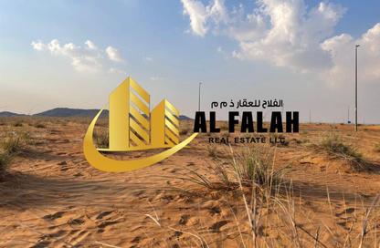 أرض - استوديو للبيع في مدينة القاسمية - الشارقة