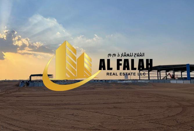 58567357 - Property Image 2