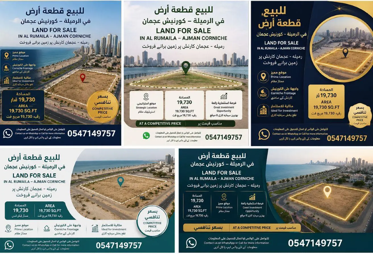 103263898 - الصورة الرئيسية للعقار