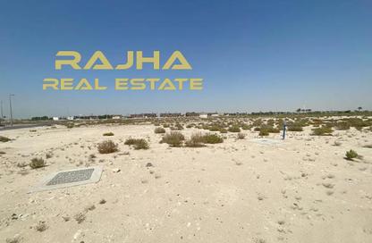 Land - Studio for sale in Jebel Ali Hills - Saih Shuaib 1 - Jebel Ali - Dubai Land - Studio for sale in Jebel Ali Hills - Saih Shuaib 1 - Jebel Ali - Dubai