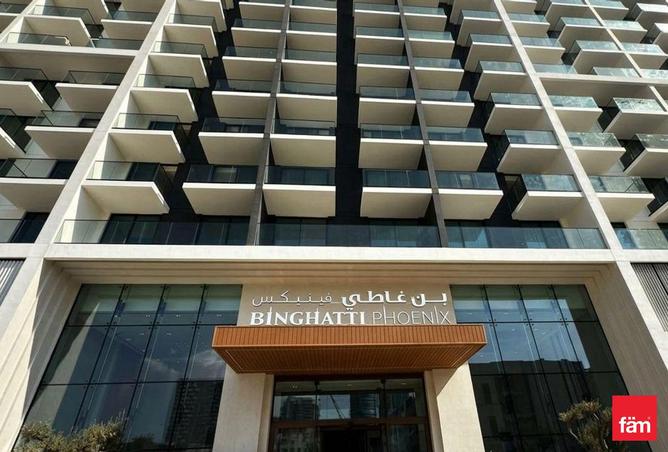 68668349 - صورة العقار 2