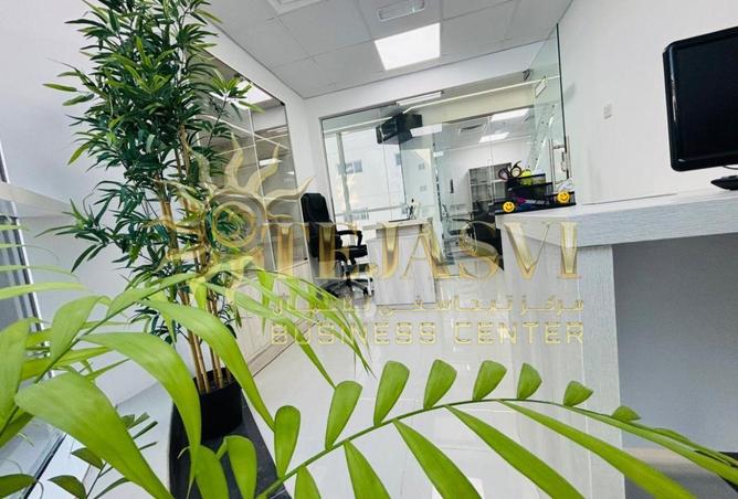 76573891 - Property Image 2