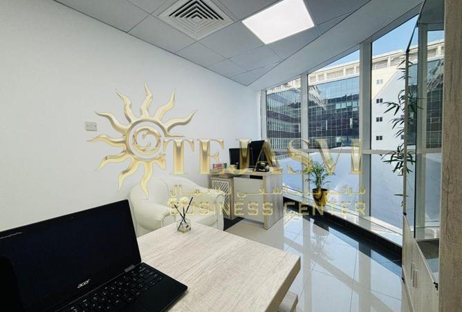 76573891 - Property Image 3