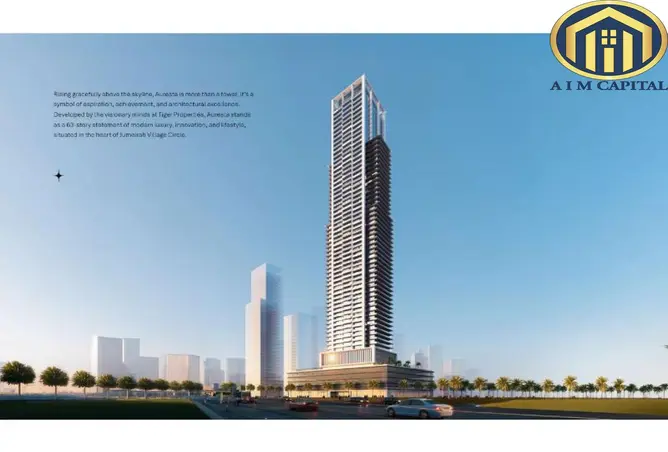 146888028 - صورة العقار 2