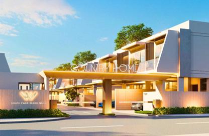 Townhouse - 4 Bedrooms - 5 Bathrooms for sale in South Park Residences by Wellington - Dubai Industrial City - Dubai