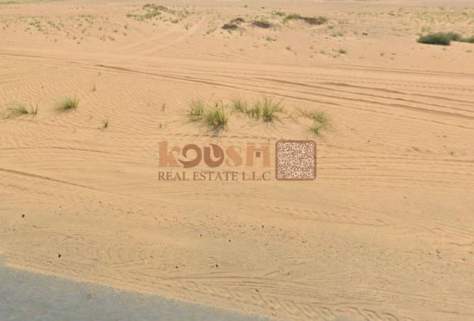 16329359 - صورة العقار 2