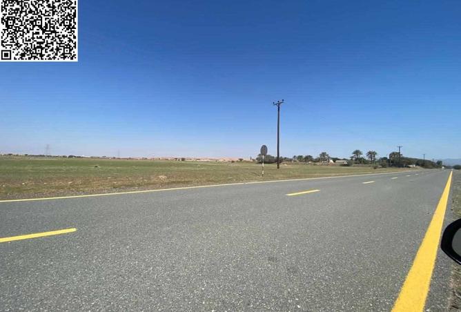 16045656 - صورة العقار 3