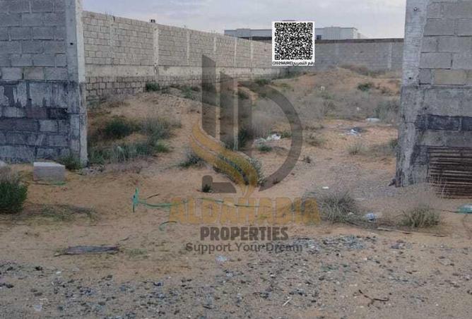 16333801 - صورة العقار 2