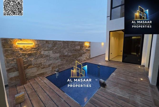 16204588 - صورة العقار 2