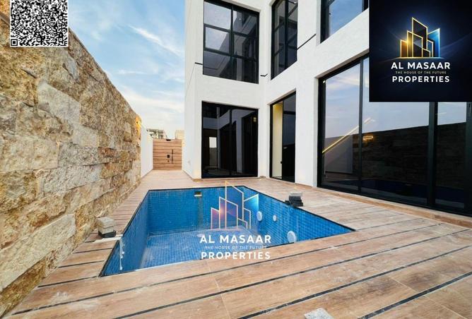 16204588 - صورة العقار 3