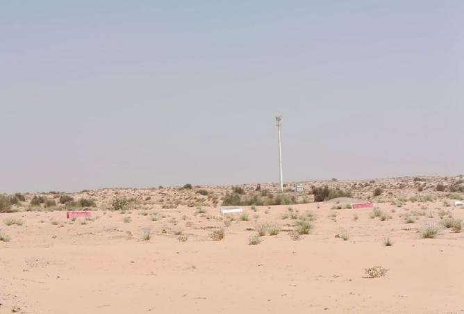 127920452 - الصورة الرئيسية للعقار