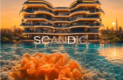 Apartment - 1 Bedroom - 2 Bathrooms for sale in Next Coral - Dubai Islands - Dubai Apartment - 1 Bedroom - 2 Bathrooms for sale in Next Coral - Dubai Islands - Dubai