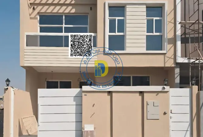 154600533 - صورة العقار 2