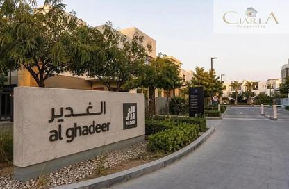 Apartment - 1 - 1 for sale in Al Layyan - Al Ghadeer - Abu Dhabi