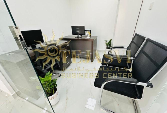 16337421 - الصورة الرئيسية للعقار