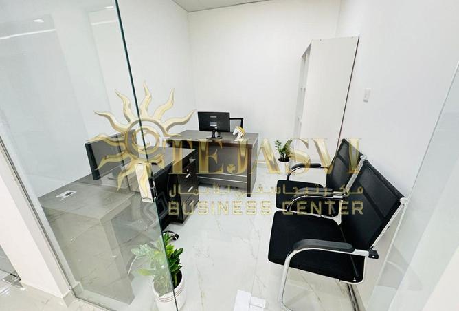 16337421 - صورة العقار 2