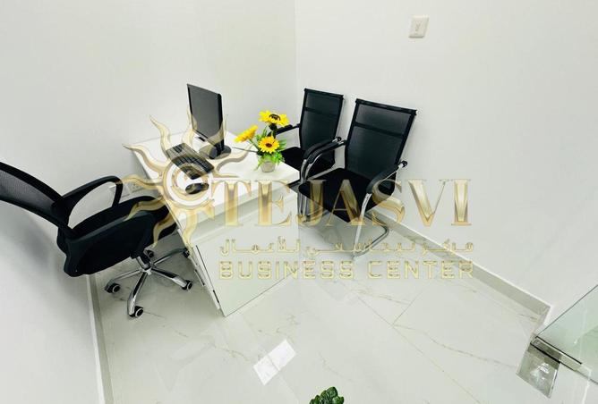89618970 - Property Image 3