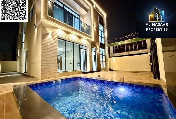 62883445 - صورة العقار 2