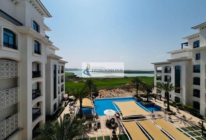 82785815 - الصورة الرئيسية للعقار