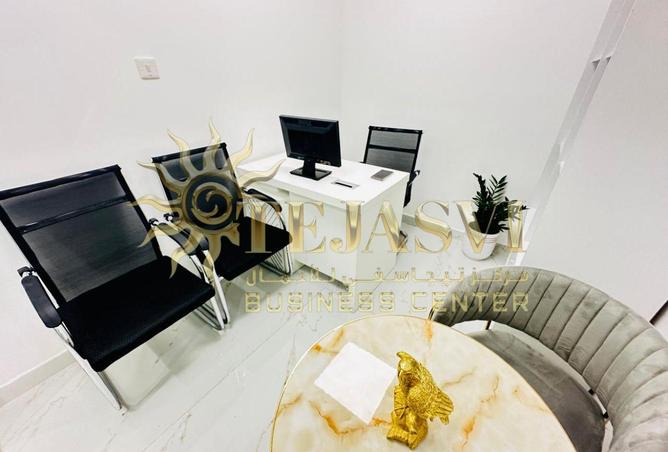 54011790 - الصورة الرئيسية للعقار