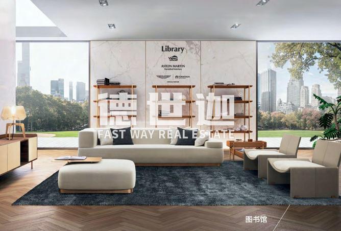 16223708 - صورة العقار 3