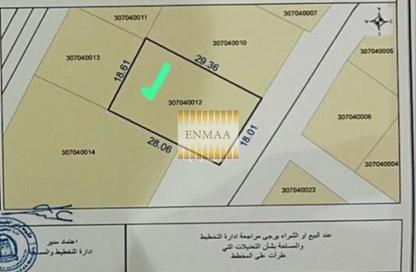 أرض - استوديو للبيع في جلفار - رأس الخيمة
