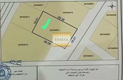 Land - Studio for sale in Julfar - Ras Al Khaimah