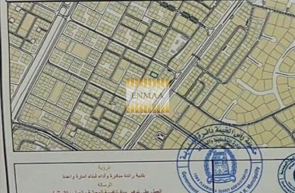 أرض - استوديو للبيع في جلفار - رأس الخيمة