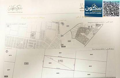 Land - Studio for sale in Al Helio 1 - Al Helio - Ajman