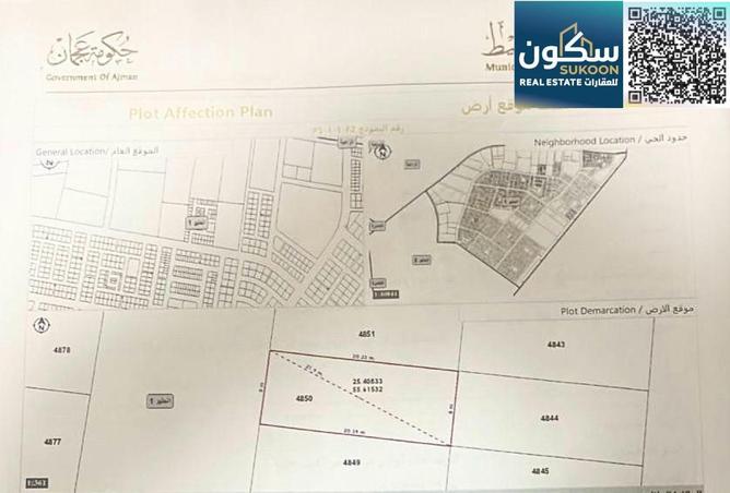 144643140 - Property Image 3