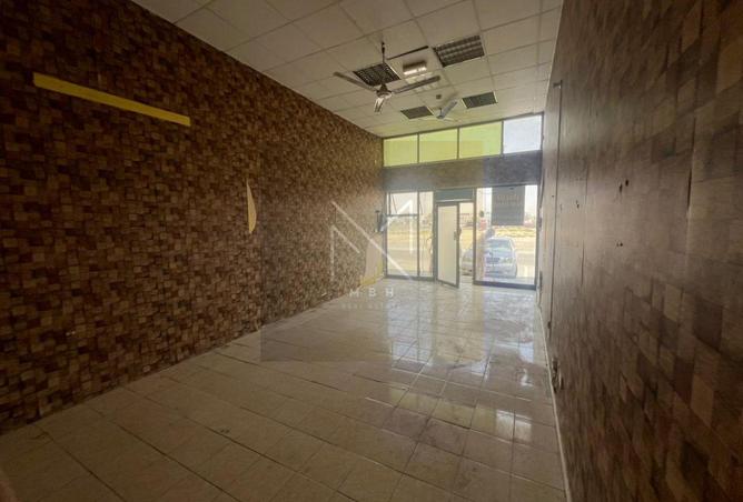 81939628 - صورة العقار 2