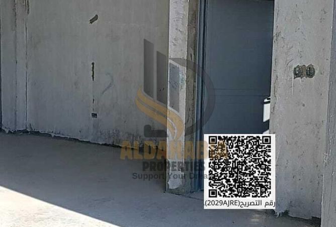 16095337 - صورة العقار 3