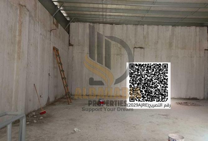 16095337 - الصورة الرئيسية للعقار