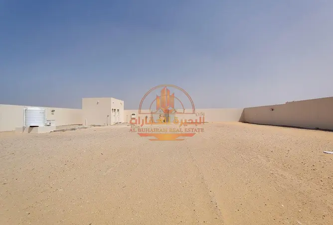145976459 - Property Image 3