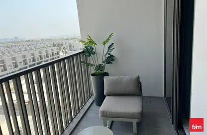 Apartment - Studio - 1 Bathroom for sale in MAG 920 - MAG City - Mohammed Bin Rashid City - Dubai