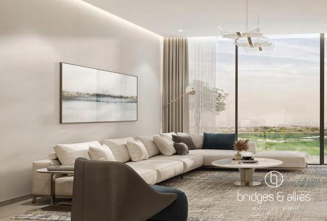 54384499 - صورة العقار 2