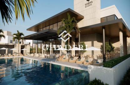 Villa - 4 Bedrooms - 5 Bathrooms for sale in Sobha Reserve - Wadi Al Safa 2 - Dubai