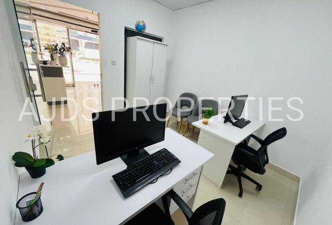 98686224 - صورة العقار 2