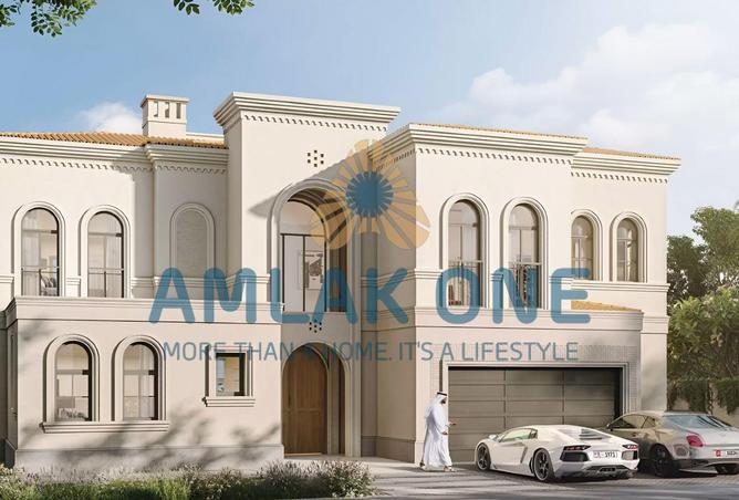 16019105 - صورة العقار 2