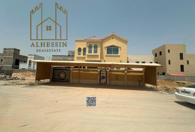 135613930 - صورة العقار 2