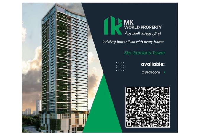 15925193 - Property Main Image