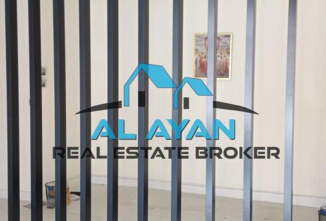 16203367 - صورة العقار 3